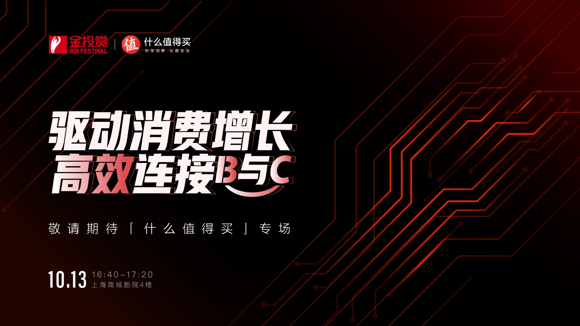 20230915-105116.jpg