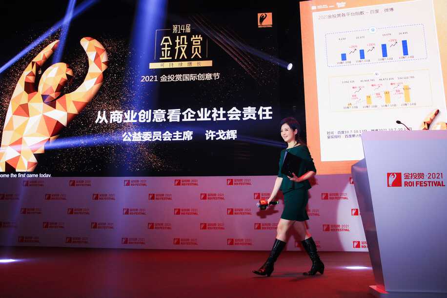 WUXI3907.jpg