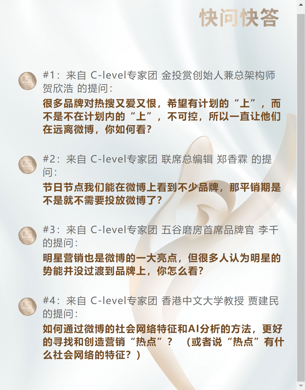 b12ca5a8b9888cbcd4b640e2c871d082_.png