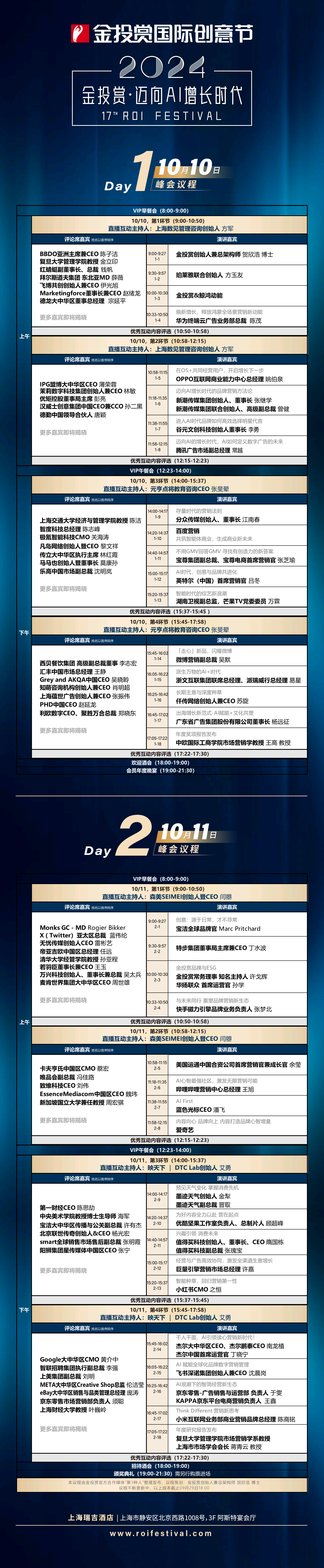 1727661840974007011.png 1727661840974007011.png