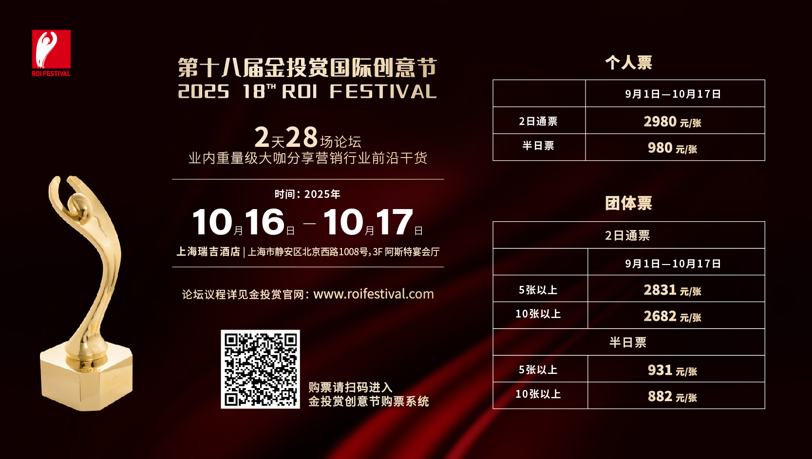 1757299409317066024.jpg 1757299409317066024.jpg